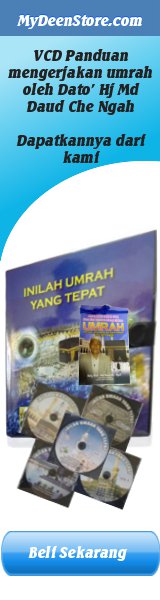 VCD Umrah