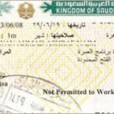 Visa Umrah