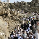 Jabal Rahmah